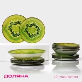 Тарелки Доляна «Романтичный киви», 19 предметов, 6 десертных тарелок, 6 обеденных тарелок, 6 мисок, салатник, стекло, зелёный