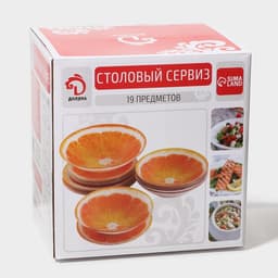 Тарелки Доляна «Романтичный киви», 19 предметов, 6 десертных тарелок, 6 обеденных тарелок, 6 мисок, салатник, стекло, зелёный