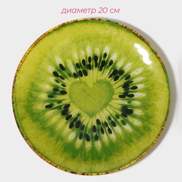 Тарелки Доляна «Романтичный киви», 19 предметов, 6 десертных тарелок, 6 обеденных тарелок, 6 мисок, салатник, стекло, зелёный