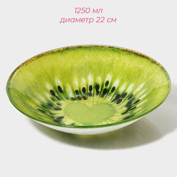 Тарелки Доляна «Романтичный киви», 19 предметов, 6 десертных тарелок, 6 обеденных тарелок, 6 мисок, салатник, стекло, зелёный