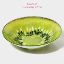 Тарелки Доляна «Романтичный киви», 19 предметов, 6 десертных тарелок, 6 обеденных тарелок, 6 мисок, салатник, стекло, зелёный