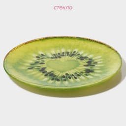 Тарелки Доляна «Романтичный киви», 19 предметов, 6 десертных тарелок, 6 обеденных тарелок, 6 мисок, салатник, стекло, зелёный
