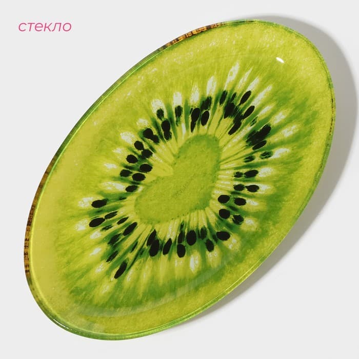 Блюдо сервировочное стеклянное овальное Доляна «Романтичный киви», 24.5×15 см, зелёное
