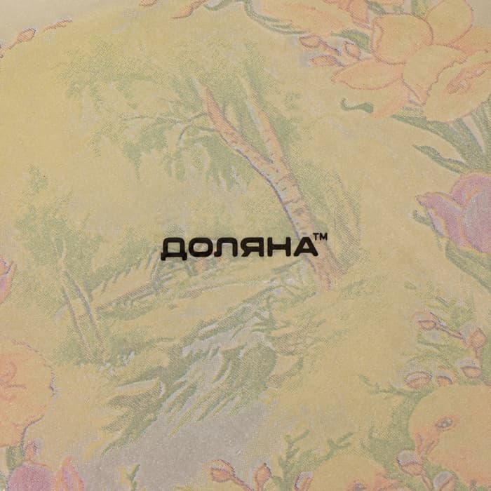 Подставка для яиц Доляна «Цыплята», 21×1 см, 8 ячеек, стекло, жёлтая