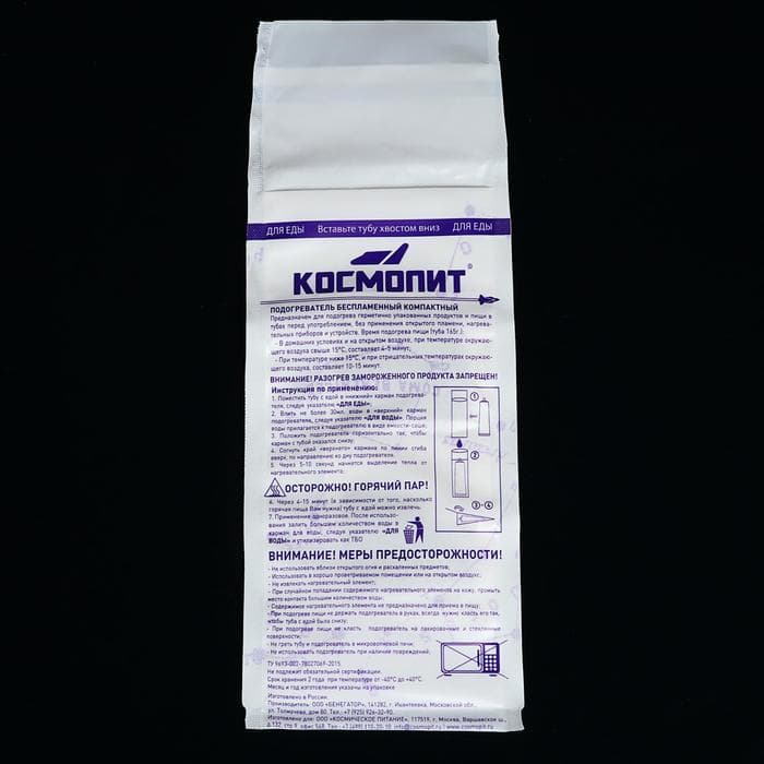 Космическое питание «Картофель фри» в тюбике, 115 г