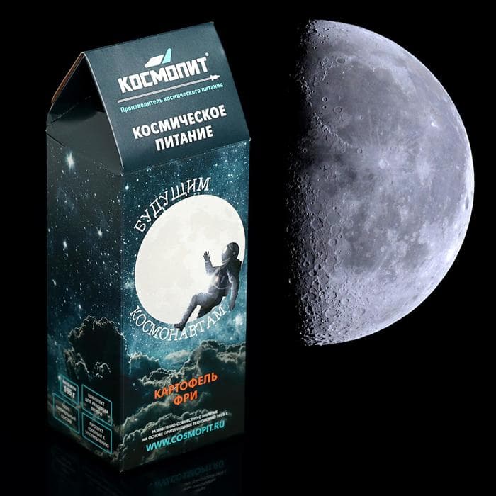 Космическое питание «Картофель фри» в тюбике, 115 г