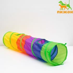 Туннель для кошек, 120×25 см, с игрушкой, разноцветный