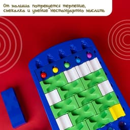 Настольная игра на логику Лас Играс KIDS «Логические пазлы»