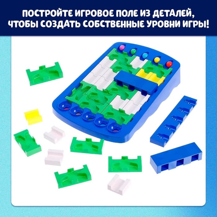 Настольная игра на логику Лас Играс KIDS «Логические пазлы»
