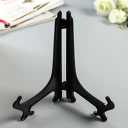 Подставка для тарелок Ana, d=25-30 см, чёрная, 25 см