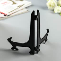 Подставка для тарелок Ana, d=25-30 см, чёрная, 25 см