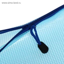 Папка-конверт на молнии А4 Calligrata «Клеточка», 250 мкм, МИКС