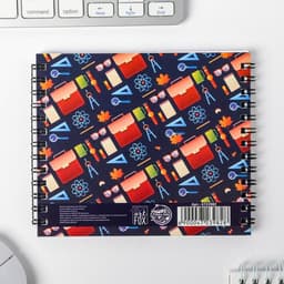 Блокнот двойной на гребне, 48 л. «Блокнот Учителя»