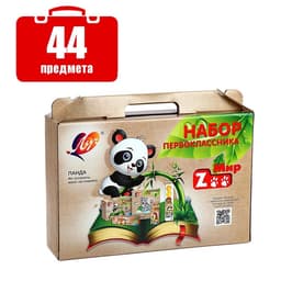 Набор первоклассника, 44 предмета, ЛУЧ «ЗОО», в папке