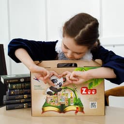 Набор первоклассника, 44 предмета, ЛУЧ «ЗОО», в папке