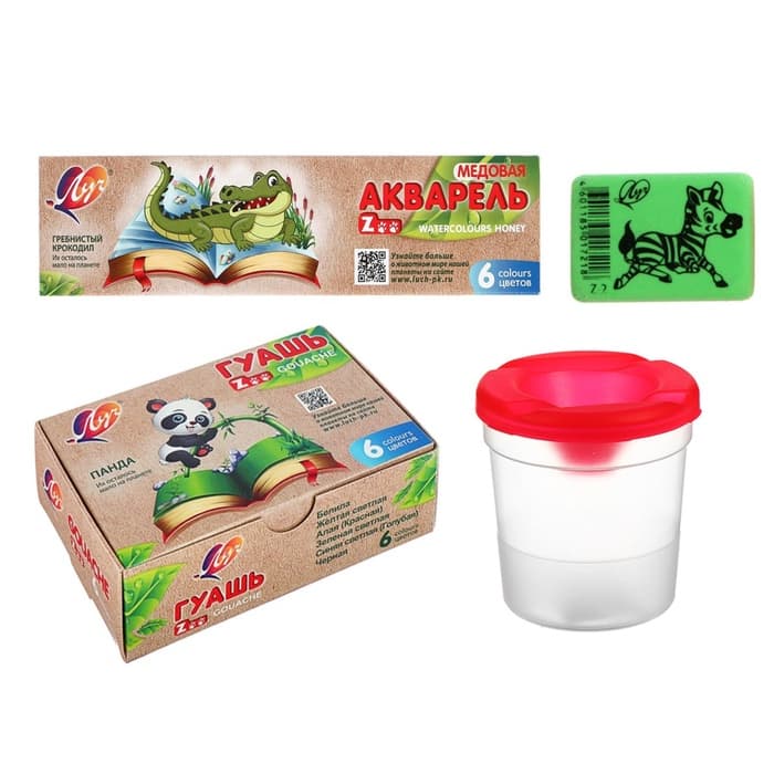 Набор первоклассника, 44 предмета, ЛУЧ «ЗОО», в папке