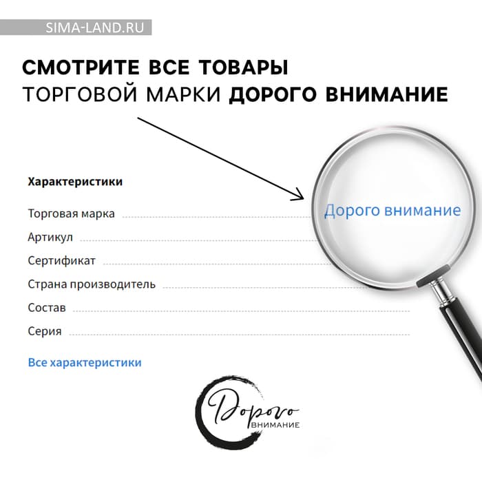 Подарочный набор стопок «С 23 февраля», 3 шт.