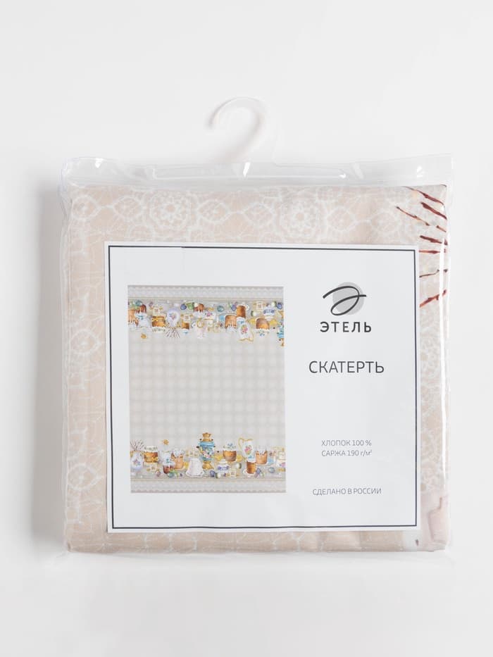 Скатерть «Этель. Пасхальные куличи» 220×147 см, 100% хлопок, саржа 190 г/м²