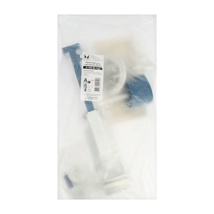 Арматура для смывных бачков "УКЛАД" - 2, с боковой подводкой 1/2", однокнопочная, хром