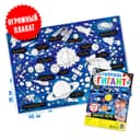 Раскраска - гигант «Солнечная система», 59×84 см