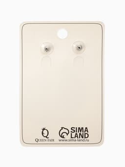 Серьги пластик «Вивьен» лимоны, цвет жёлто-белый