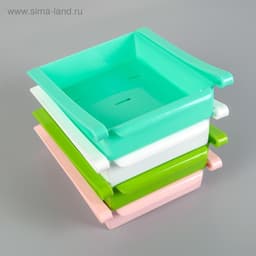 Полка подвесная в холодильник, 22×20×7 см, МИКС