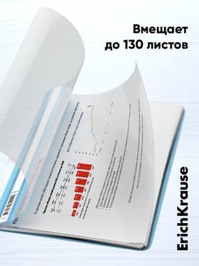 Папка-скоросшиватель А4, 180 мкм, ErichKrause Diagonal Pastel, с перфорацией, с тиснением «диагональ», микс