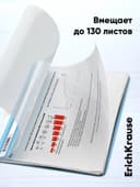 Папка-скоросшиватель А4, 180 мкм, ErichKrause Diagonal Pastel, с перфорацией, с тиснением «диагональ», микс