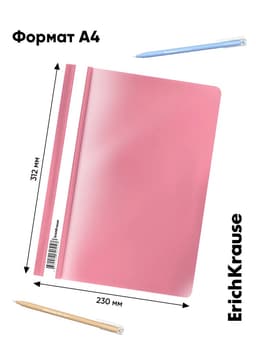 Папка-скоросшиватель А4, 180 мкм, ErichKrause Diagonal Pastel, с перфорацией, с тиснением «диагональ», микс