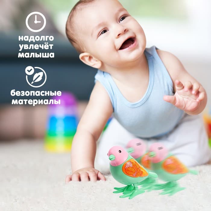 Игрушка заводная «Яркая птичка», МИКС