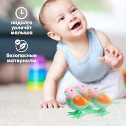 Игрушка заводная «Яркая птичка», МИКС