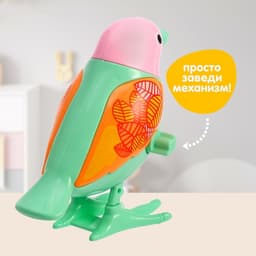 Игрушка заводная «Яркая птичка», МИКС