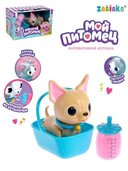 Интерактивная игрушка ZABIAKA «Милый питомец», собачка, световые и звуковые эффекты