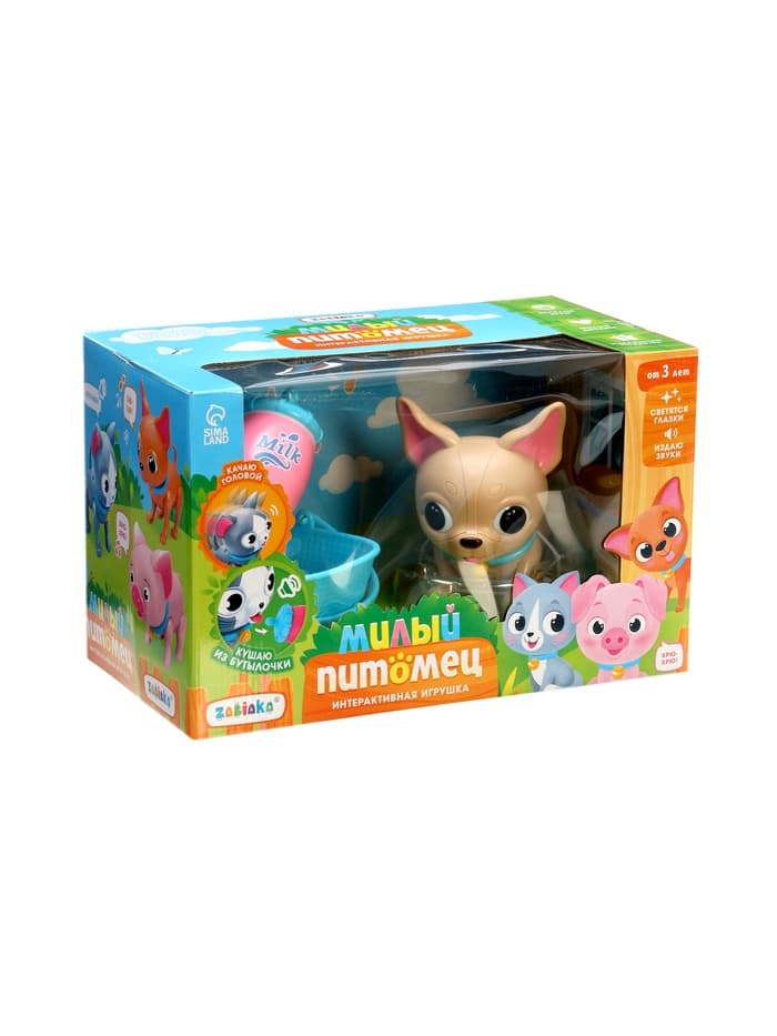 Интерактивная игрушка ZABIAKA «Милый питомец», собачка, световые и звуковые эффекты