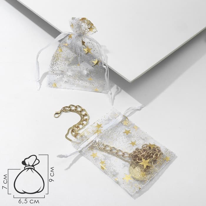 Мешочек подарочный «Звёздочки», 6.5×9 см, белый с золотом