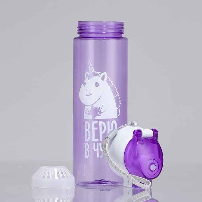 Бутылка для воды пластиковая «Верю в чудо», 600 мл