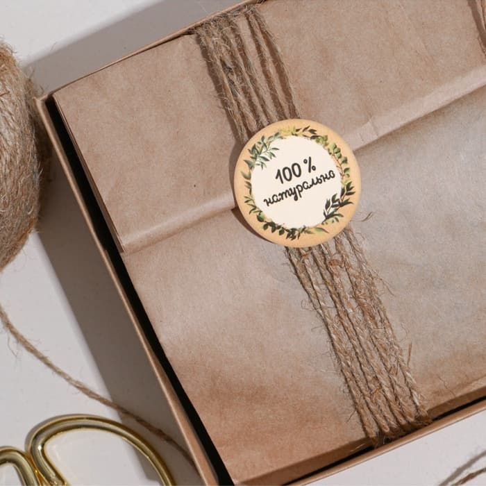 Наклейки для бизнеса «100 % натурально», 4×4 см, 50 шт.