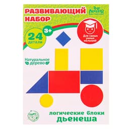 Головоломка Лесная мастерская «Логические блоки Дьенеша»