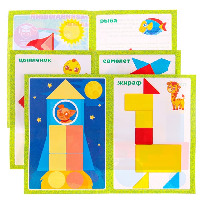 Головоломка Лесная мастерская «Логические блоки Дьенеша»