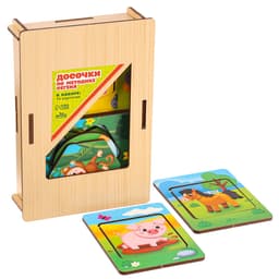 Досочки Сегена Лесная мастерская «Кто где живёт»