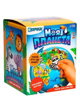 Глобус детский с наклейками «Изучаем животный мир»