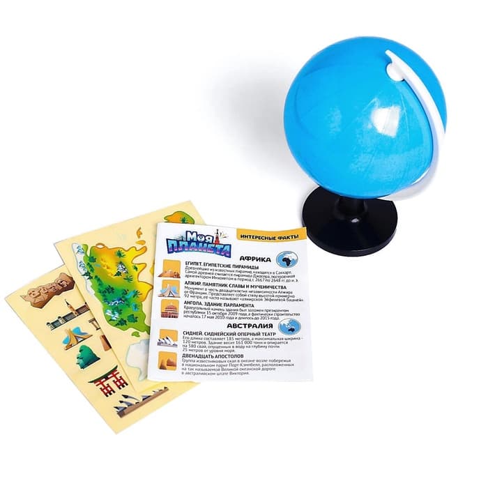 Глобус детский с наклейками «Изучаем мировые достопримечательности»