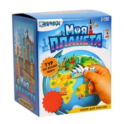 Глобус детский с наклейками «Изучаем мировые достопримечательности»