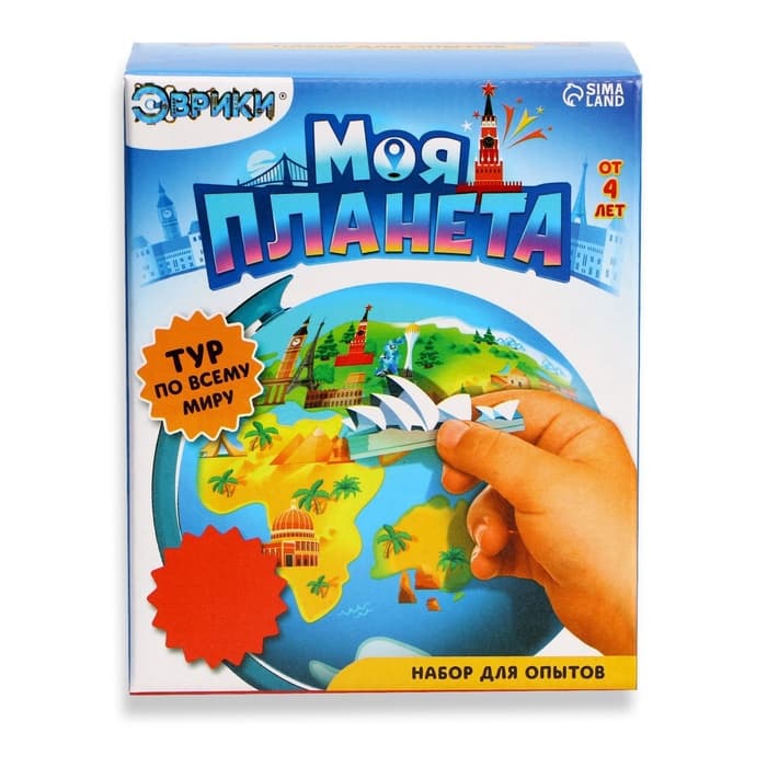 Глобус детский с наклейками «Изучаем мировые достопримечательности»