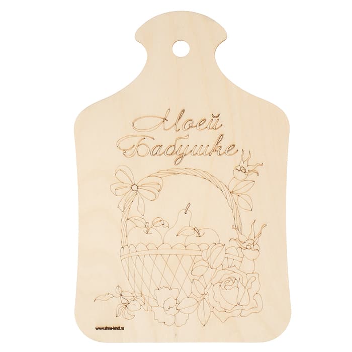 Доска для выжигания «Корзина с фруктами»