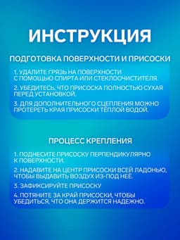 Присоска универсальная силиконовая d=50 мм, сквозное отверстие, 20 шт. в наборе, прозрачная