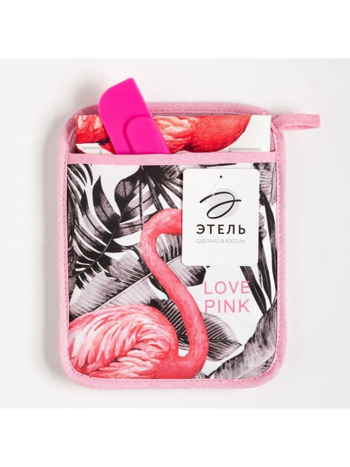 Набор подарочный LOVE PINK: прихватка-карман, полотенце, лопатка