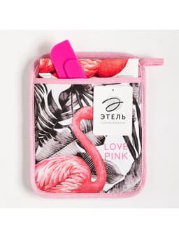 Набор подарочный LOVE PINK: прихватка-карман, полотенце, лопатка