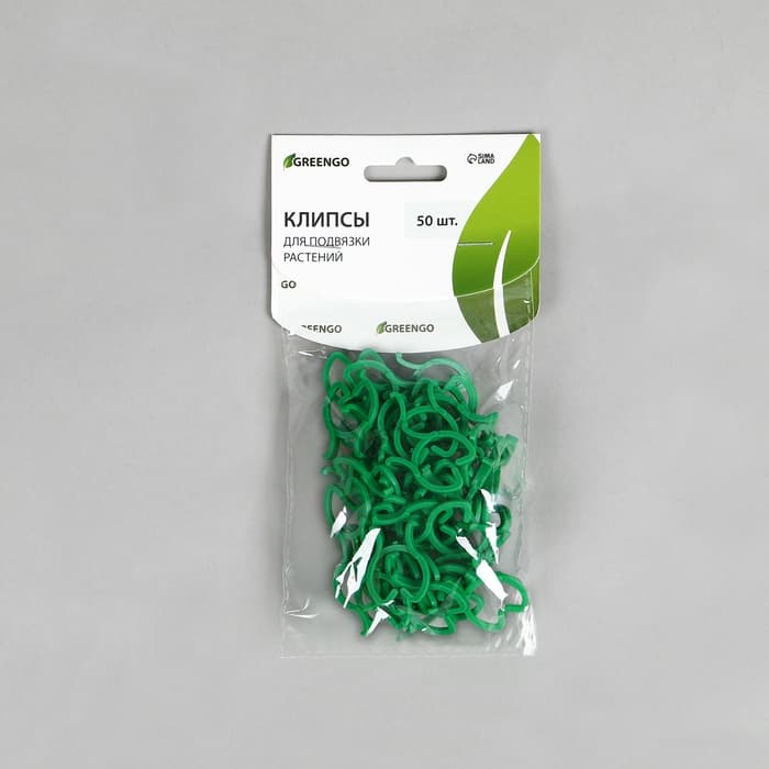 Набор креплений для растений, набор 50 шт., Greengo