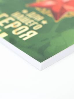 Подарочный набор, блокнот А7, 32 листа и ручка пластик «Для нашего героя. 23 февраля»